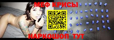 ALPHA-PVP Нальчик