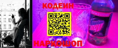 шишки Нарткала