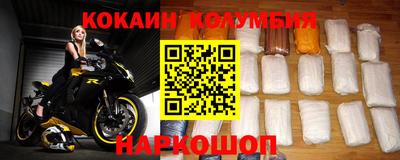 мдпв Наро-Фоминск