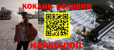мдпв Наро-Фоминск