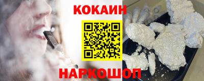 шишки Нарткала