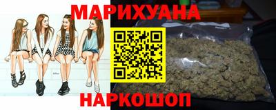 шишки Нарткала
