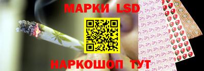 ALPHA-PVP Нальчик