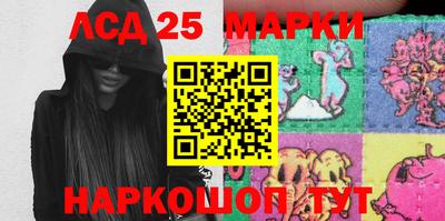мдпв Наро-Фоминск