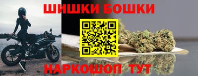 мдпв Наро-Фоминск