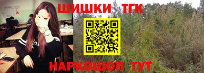 мдпв Наро-Фоминск