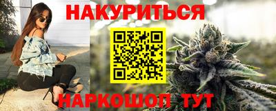 шишки Нарткала