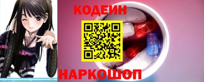 шишки Нарткала