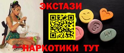 ALPHA-PVP Нальчик