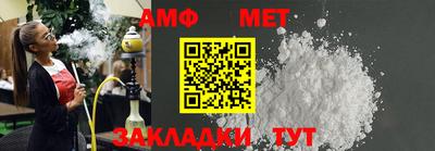 мдпв Наро-Фоминск
