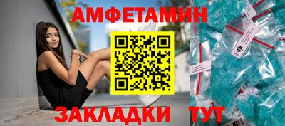 шишки Нарткала