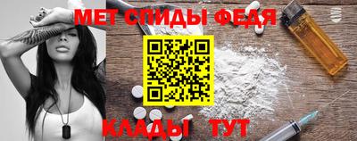 шишки Нарткала