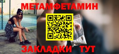 шишки Нарткала