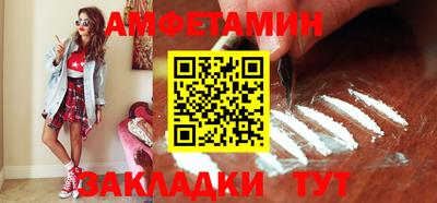 шишки Нарткала