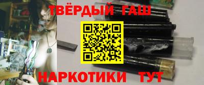 ALPHA-PVP Нальчик