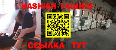 мдпв Наро-Фоминск