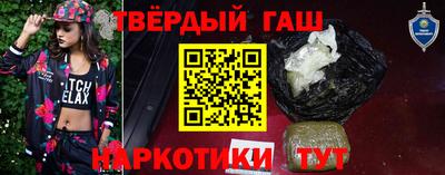 ALPHA-PVP Нальчик