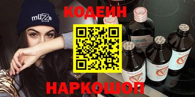 ALPHA-PVP Нальчик