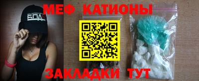 мдпв Наро-Фоминск