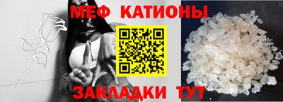 мдпв Наро-Фоминск