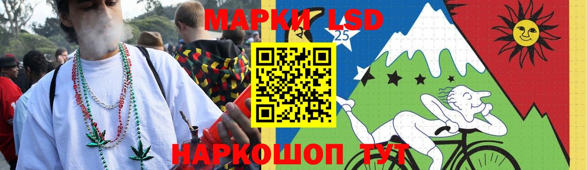 LSD-25 экстази ecstasy  Вход с VPN  Тула  LSD-25 экстази ecstasy 